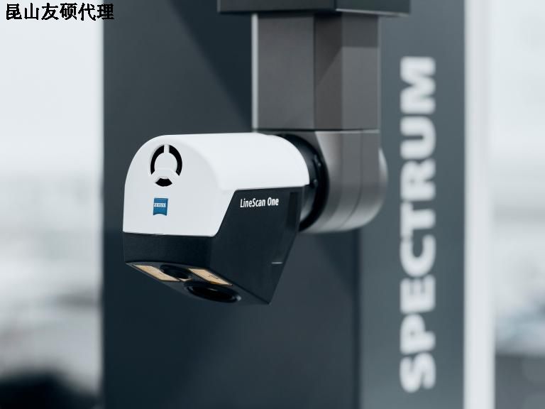 东城蔡司三坐标SPECTRUM